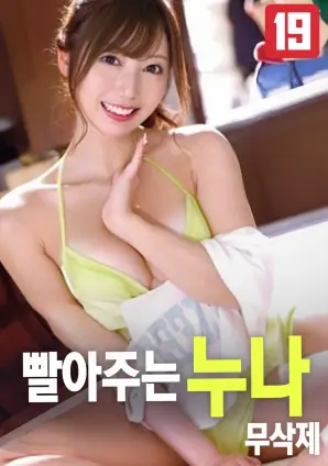 山海关的风高清电影在线观看